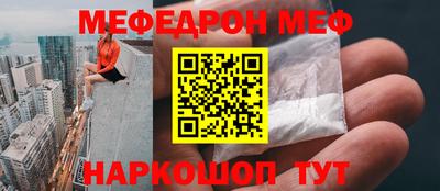 ГАЛЛЮЦИНОГЕННЫЕ ГРИБЫ Брянск
