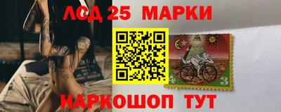 мефедрон мука Братск
