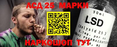 мефедрон мука Братск