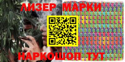 ГАЛЛЮЦИНОГЕННЫЕ ГРИБЫ Брянск