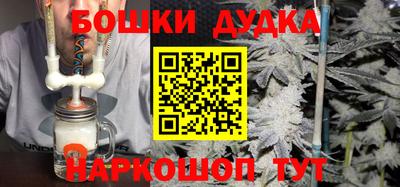 ГАЛЛЮЦИНОГЕННЫЕ ГРИБЫ Брянск