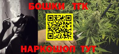 мефедрон мука Братск