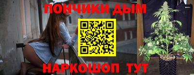 ГАЛЛЮЦИНОГЕННЫЕ ГРИБЫ Брянск