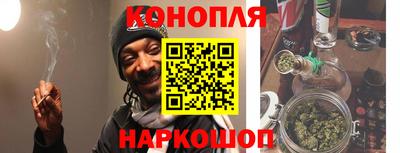 мефедрон мука Братск