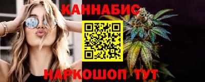 ГАЛЛЮЦИНОГЕННЫЕ ГРИБЫ Брянск