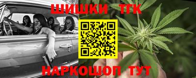 мефедрон мука Братск
