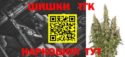 ГАЛЛЮЦИНОГЕННЫЕ ГРИБЫ Брянск