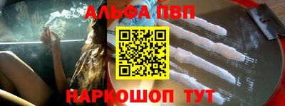 ГАЛЛЮЦИНОГЕННЫЕ ГРИБЫ Брянск