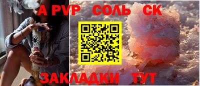 ГАЛЛЮЦИНОГЕННЫЕ ГРИБЫ Брянск