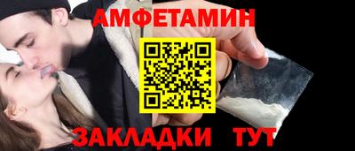 мефедрон мука Братск