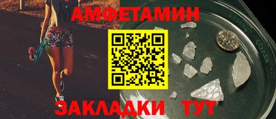 ГАЛЛЮЦИНОГЕННЫЕ ГРИБЫ Брянск