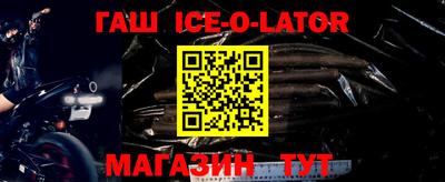 ГАЛЛЮЦИНОГЕННЫЕ ГРИБЫ Брянск