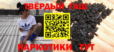 мефедрон мука Братск