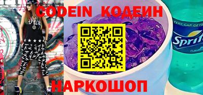 ГАЛЛЮЦИНОГЕННЫЕ ГРИБЫ Брянск