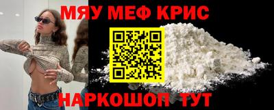ГАЛЛЮЦИНОГЕННЫЕ ГРИБЫ Брянск