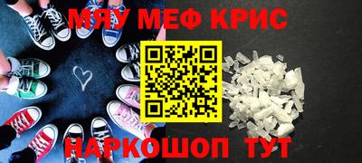 ГАЛЛЮЦИНОГЕННЫЕ ГРИБЫ Брянск
